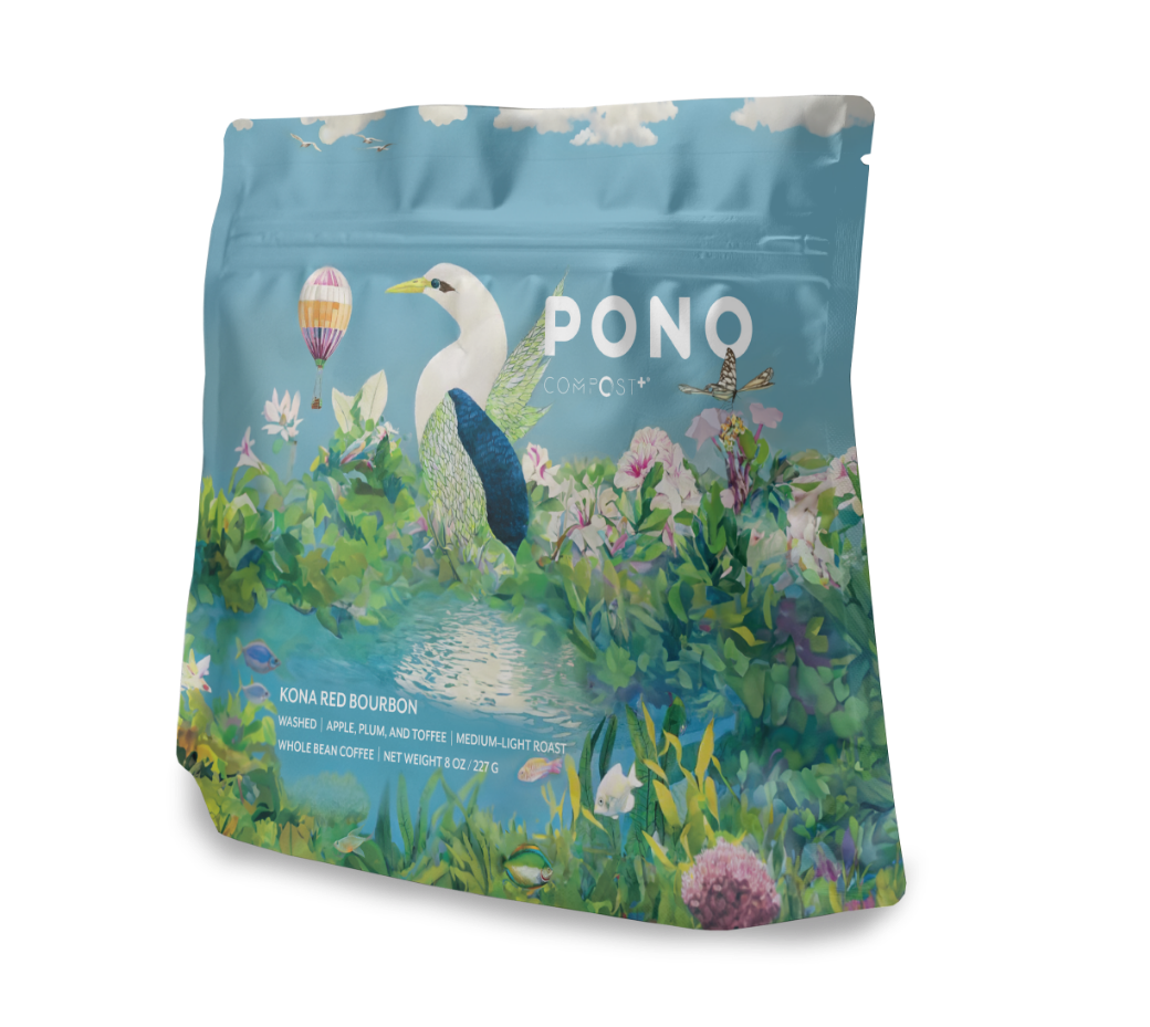 Pono Compost Blue
