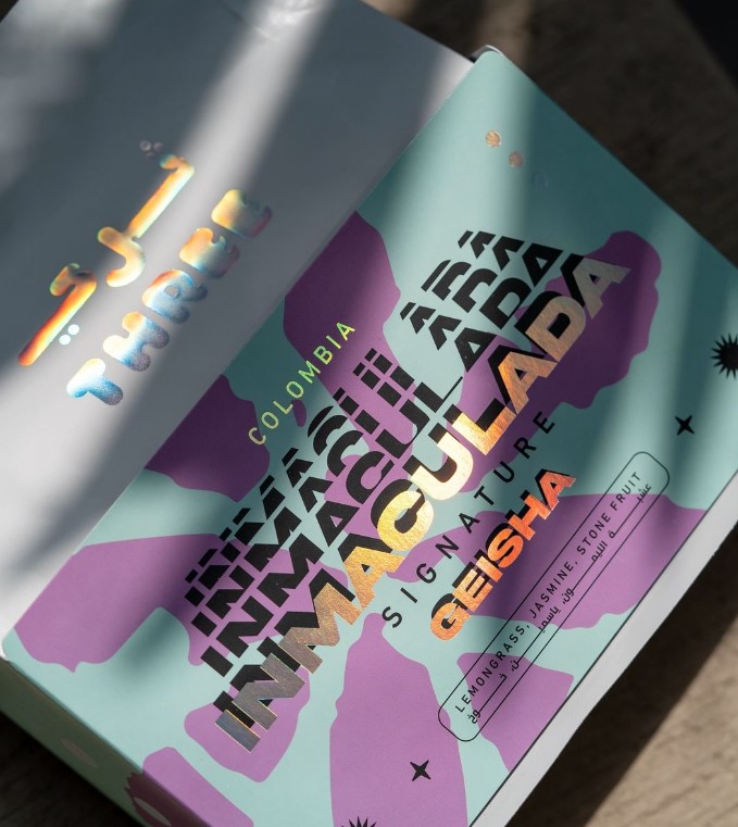 The Roaster's Guide to Custom Coffee Bags and Packaging thumbnail